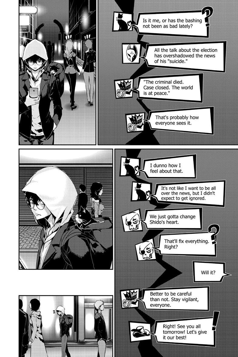 Read Persona 5 chapter 105.1 image 10 on Lezhin