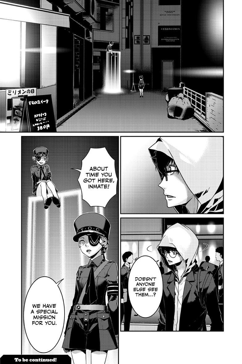 Read Persona 5 chapter 105.1 image 11 on Lezhin