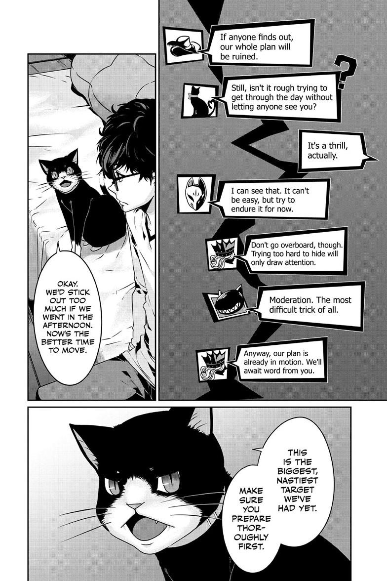 Read Persona 5 chapter 105.1 image 8 on Lezhin