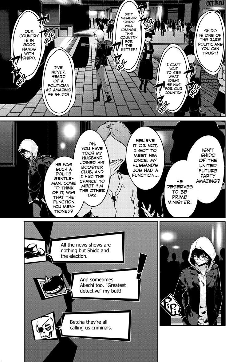 Read Persona 5 chapter 105.1 image 9 on Lezhin