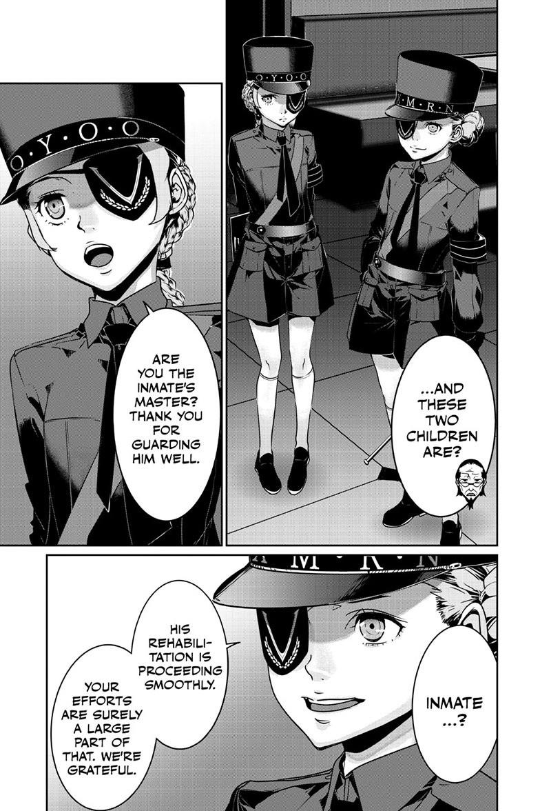 Read Persona 5 chapter 105.2 image 1 on Lezhin