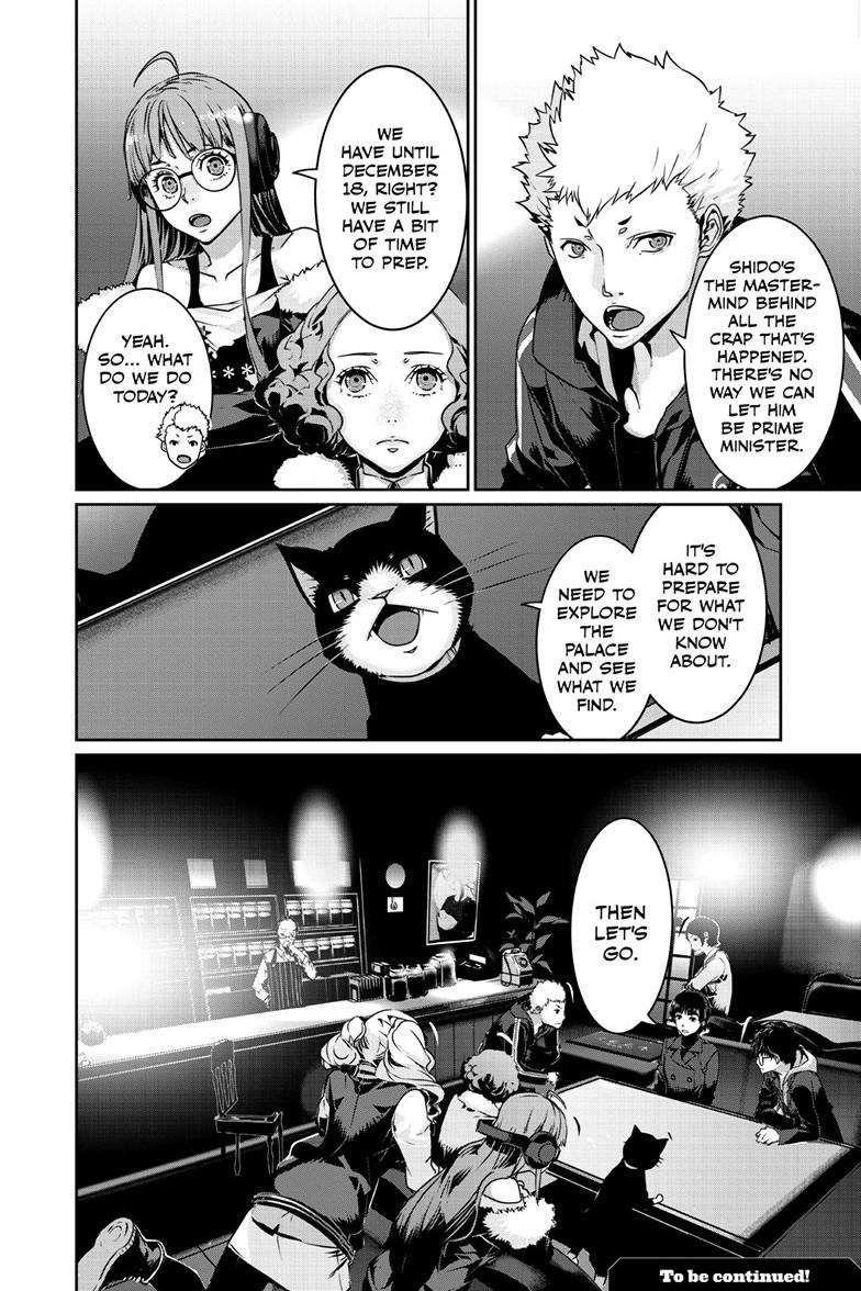 Read Persona 5 chapter 105.2 image 14 on Lezhin