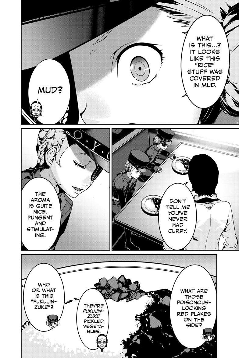 Read Persona 5 chapter 105.2 image 4 on Lezhin