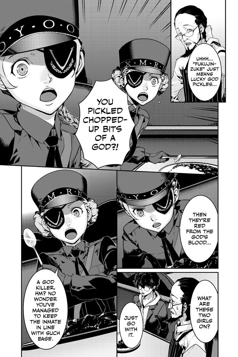 Read Persona 5 chapter 105.2 image 5 on Lezhin