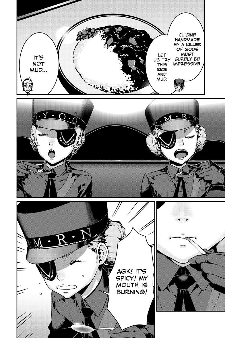 Read Persona 5 chapter 105.2 image 6 on Lezhin
