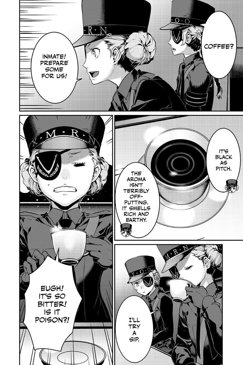Read Persona 5 chapter 105.2 image 8 on Lezhin
