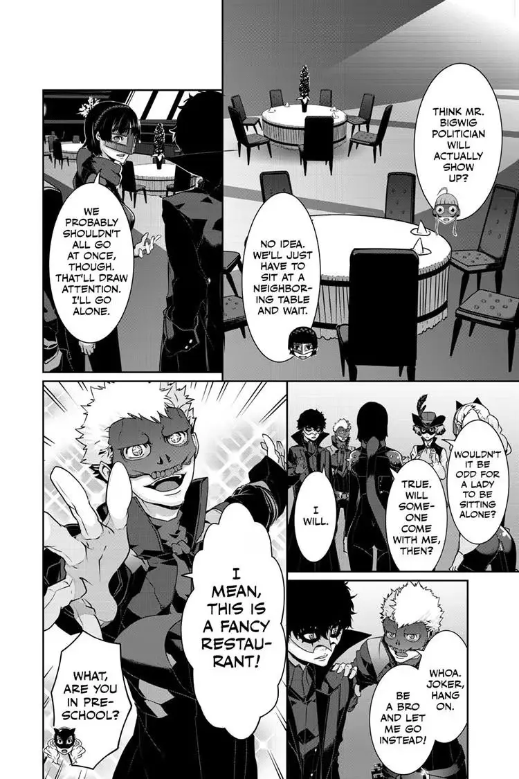 Read Persona 5 chapter 106.1 image 14 on Lezhin