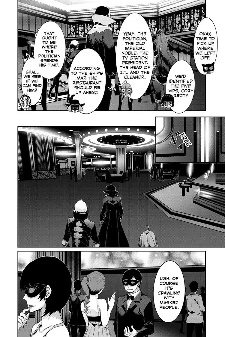 Read Persona 5 chapter 106.1 image 2 on Lezhin