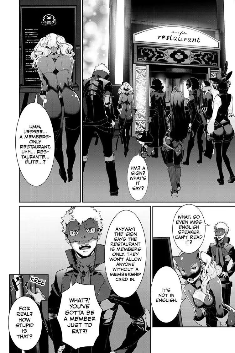 Read Persona 5 chapter 106.1 image 4 on Lezhin