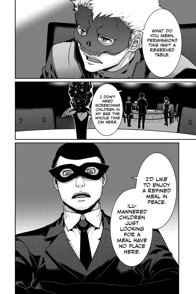 Read Persona 5 chapter 106.2 image 2 on Lezhin