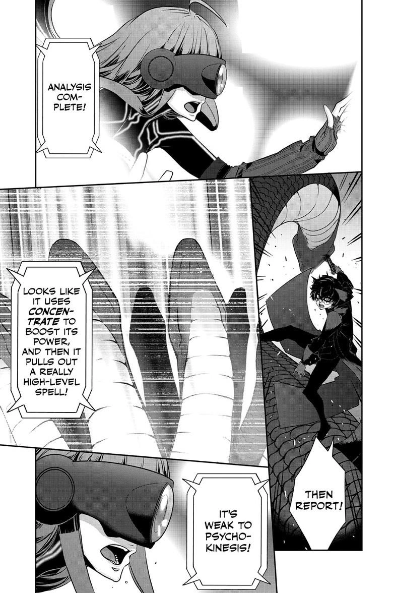 Read Persona 5 chapter 107.2 image 1 on Lezhin