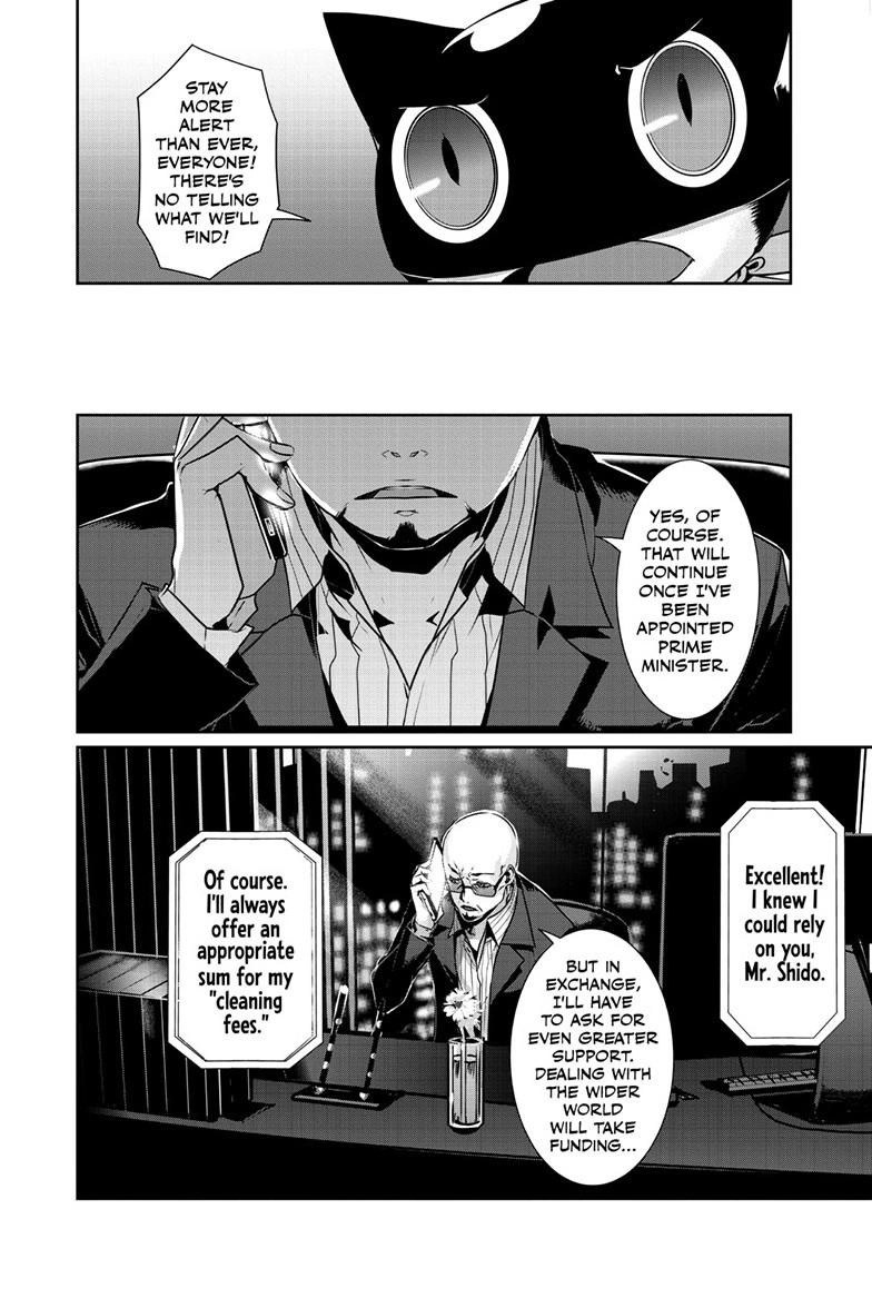 Read Persona 5 chapter 107.2 image 10 on Lezhin