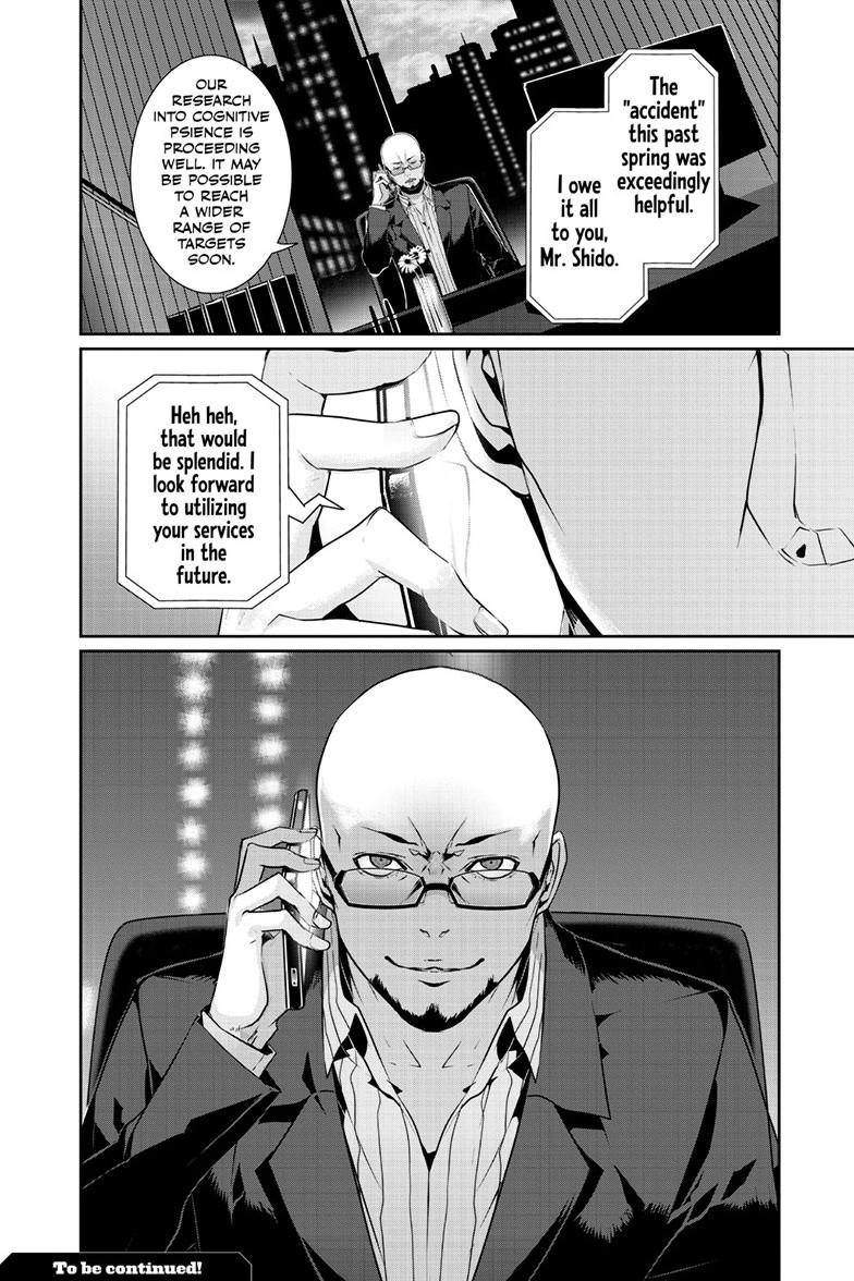 Read Persona 5 chapter 107.2 image 11 on Lezhin