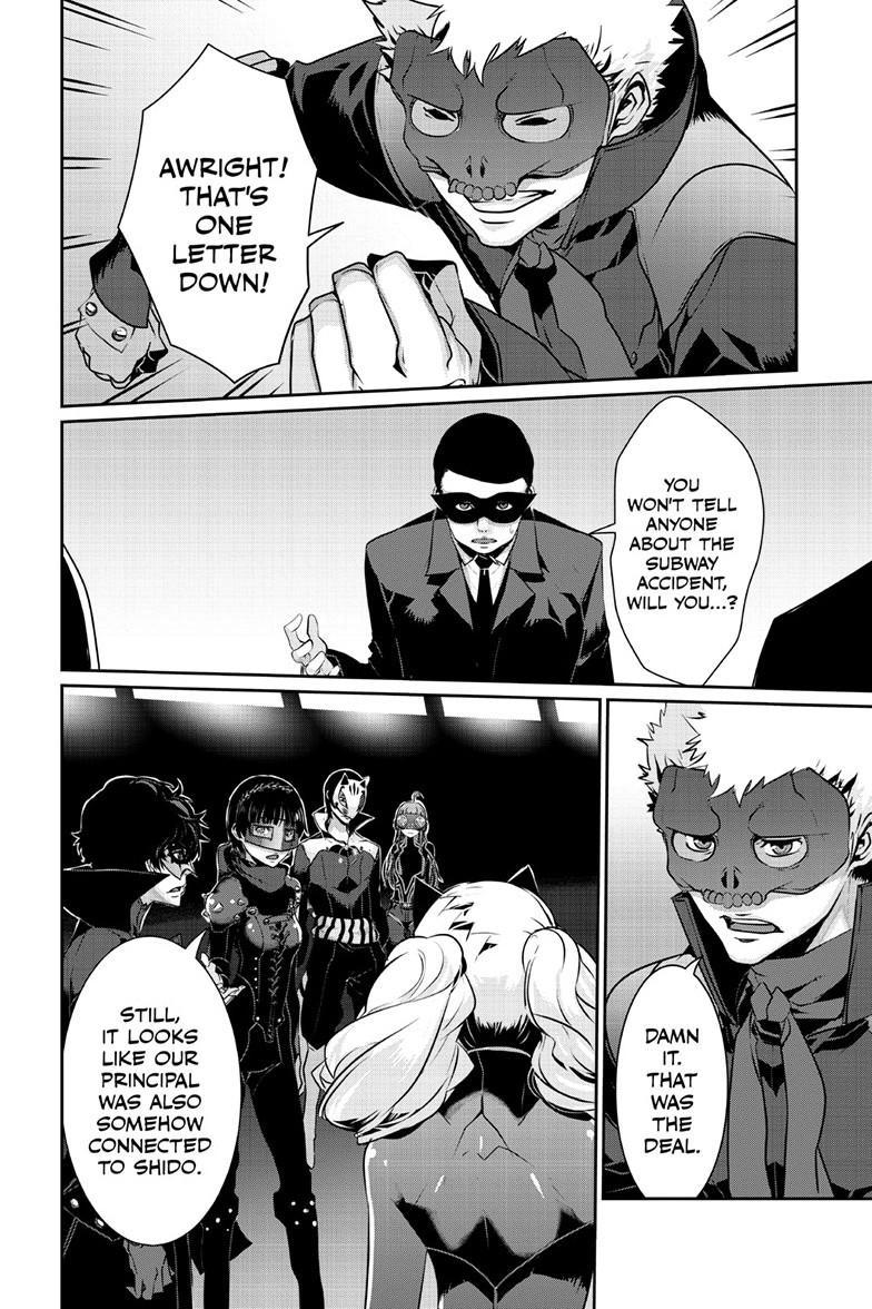 Read Persona 5 chapter 107.2 image 6 on Lezhin