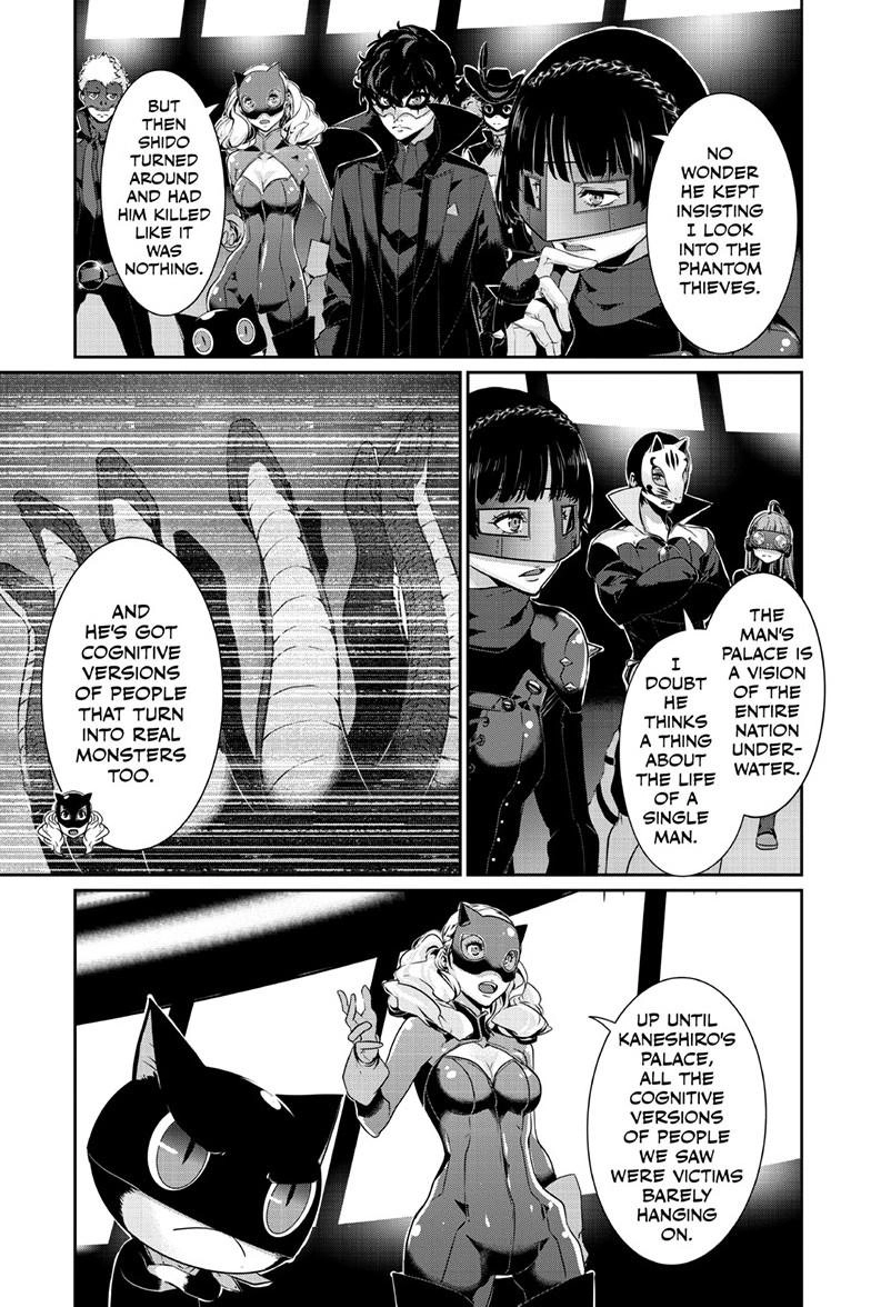 Read Persona 5 chapter 107.2 image 7 on Lezhin