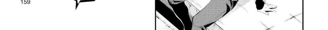 Read Persona 5 chapter 11 image 21 on Lezhin