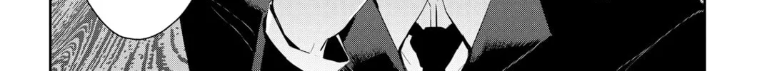 Read Persona 5 chapter 11 image 43 on Lezhin