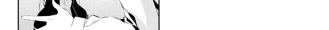 Read Persona 5 chapter 12 image 1 on Lezhin