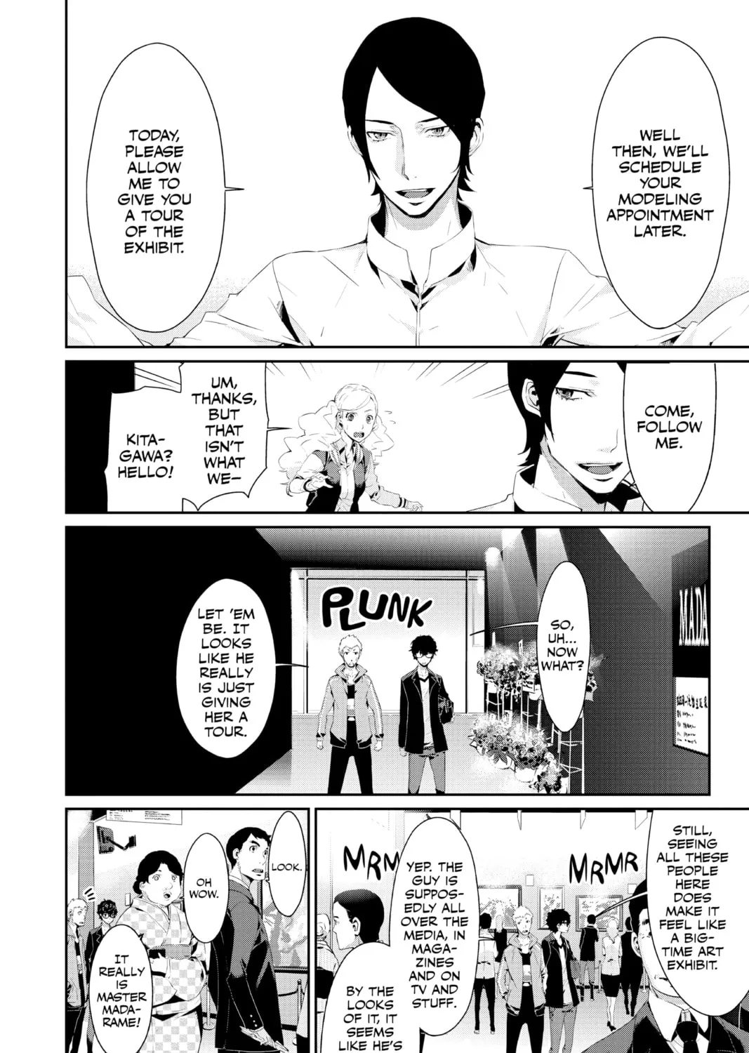 Read Persona 5 chapter 12 image 2 on Lezhin