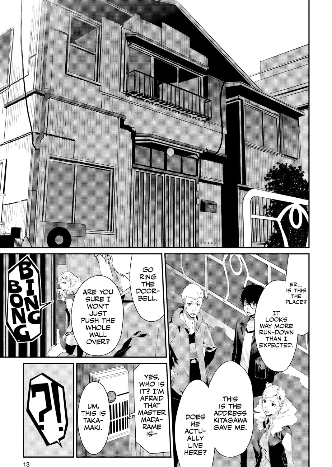 Read Persona 5 chapter 12 image 20 on Lezhin