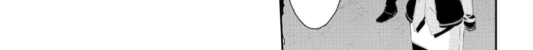 Read Persona 5 chapter 12 image 21 on Lezhin
