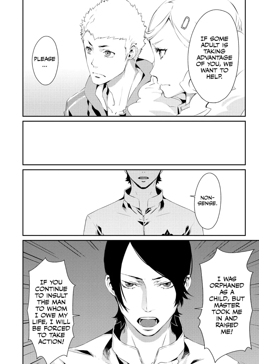 Read Persona 5 chapter 12 image 26 on Lezhin