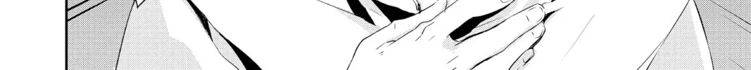 Read Persona 5 chapter 12 image 27 on Lezhin