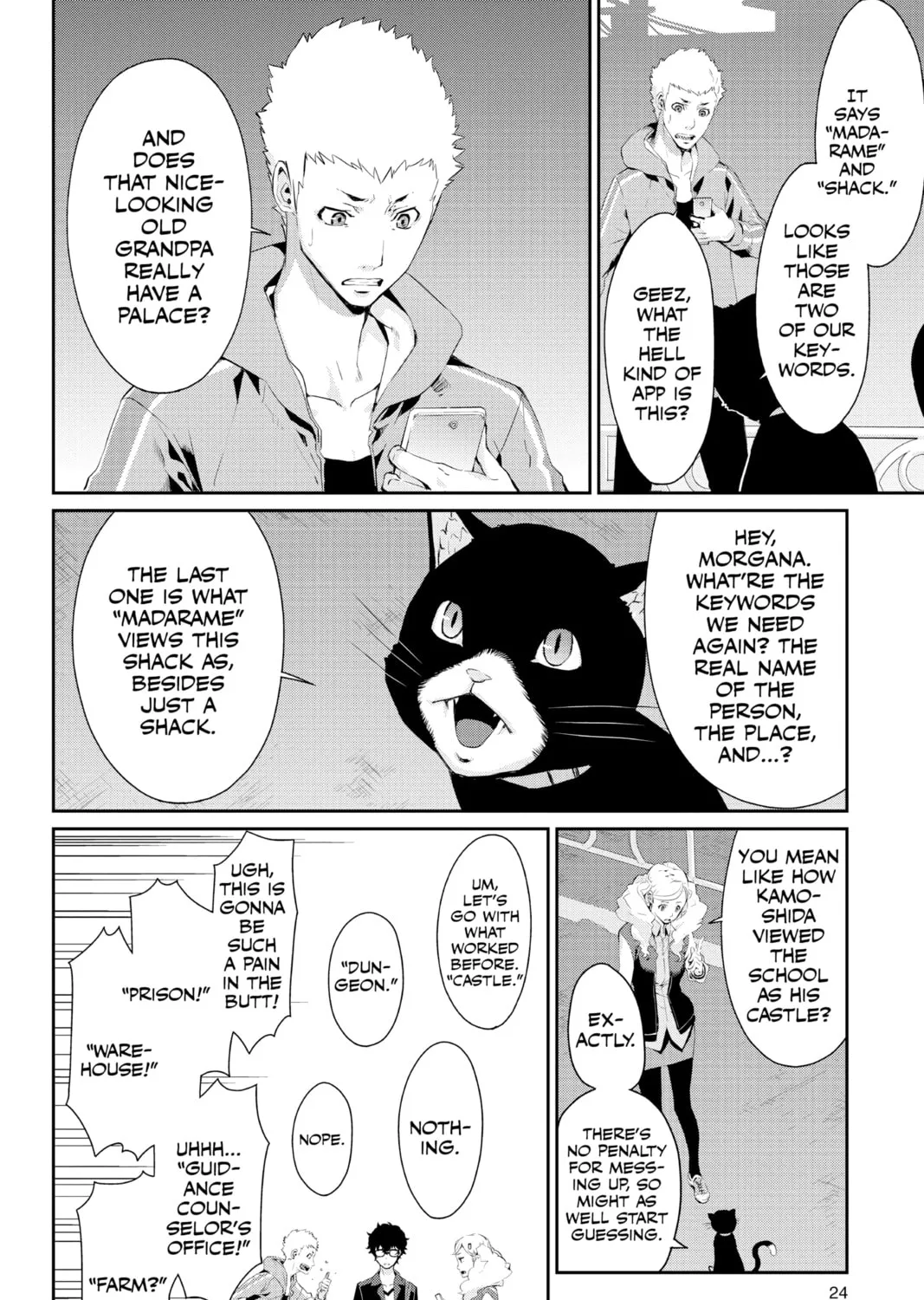 Read Persona 5 chapter 12 image 42 on Lezhin
