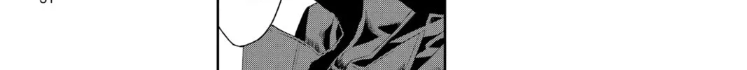 Read Persona 5 chapter 12 image 57 on Lezhin