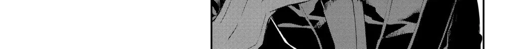 Read Persona 5 chapter 12 image 67 on Lezhin