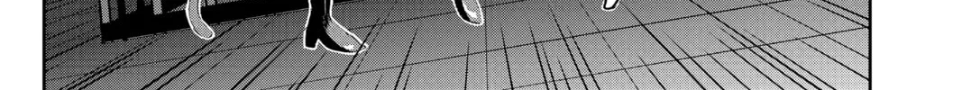 Read Persona 5 chapter 12 image 73 on Lezhin