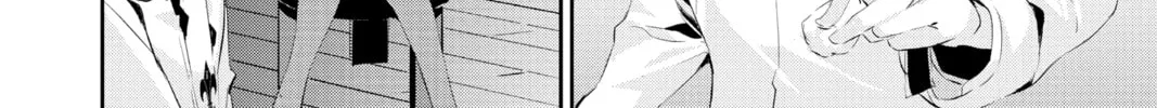 Read Persona 5 chapter 13 image 27 on Lezhin