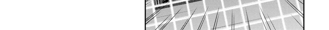 Read Persona 5 chapter 13 image 3 on Lezhin