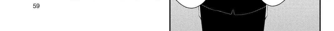 Read Persona 5 chapter 13 image 37 on Lezhin