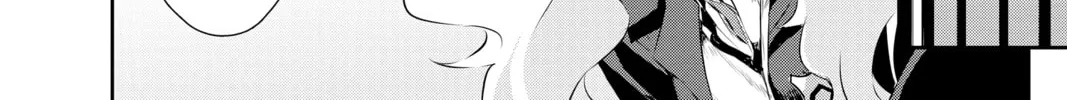 Read Persona 5 chapter 13 image 45 on Lezhin
