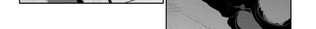 Read Persona 5 chapter 13 image 7 on Lezhin