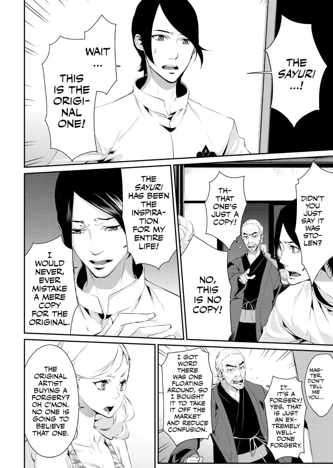 Read Persona 5 chapter 14 image 10 on Lezhin