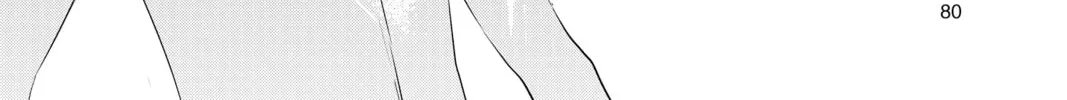 Read Persona 5 chapter 14 image 3 on Lezhin