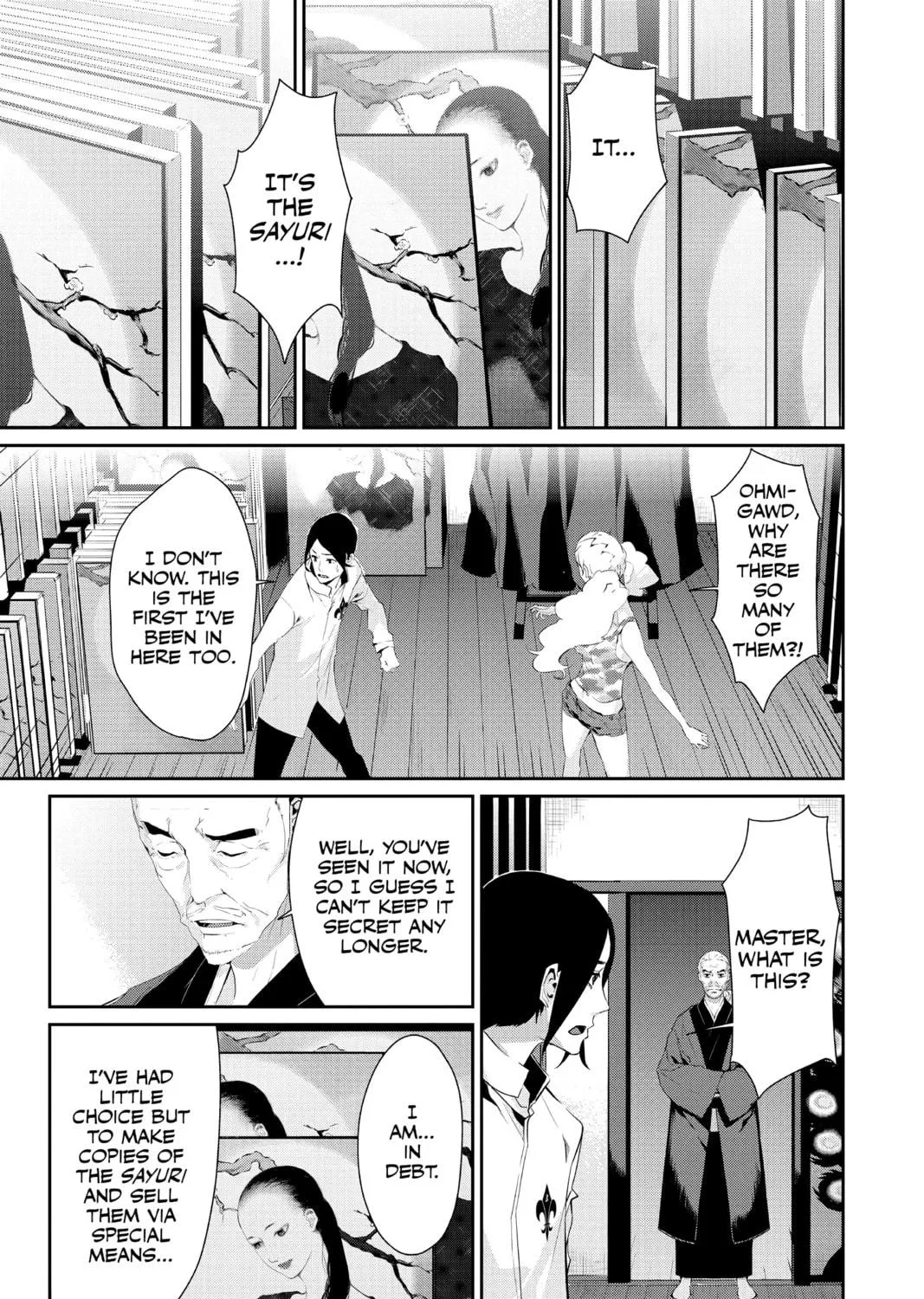 Read Persona 5 chapter 14 image 4 on Lezhin