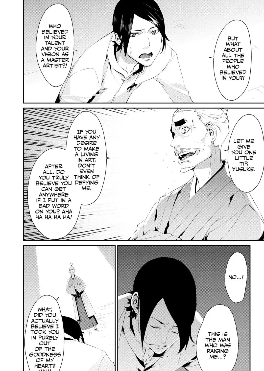 Read Persona 5 chapter 15 image 10 on Lezhin