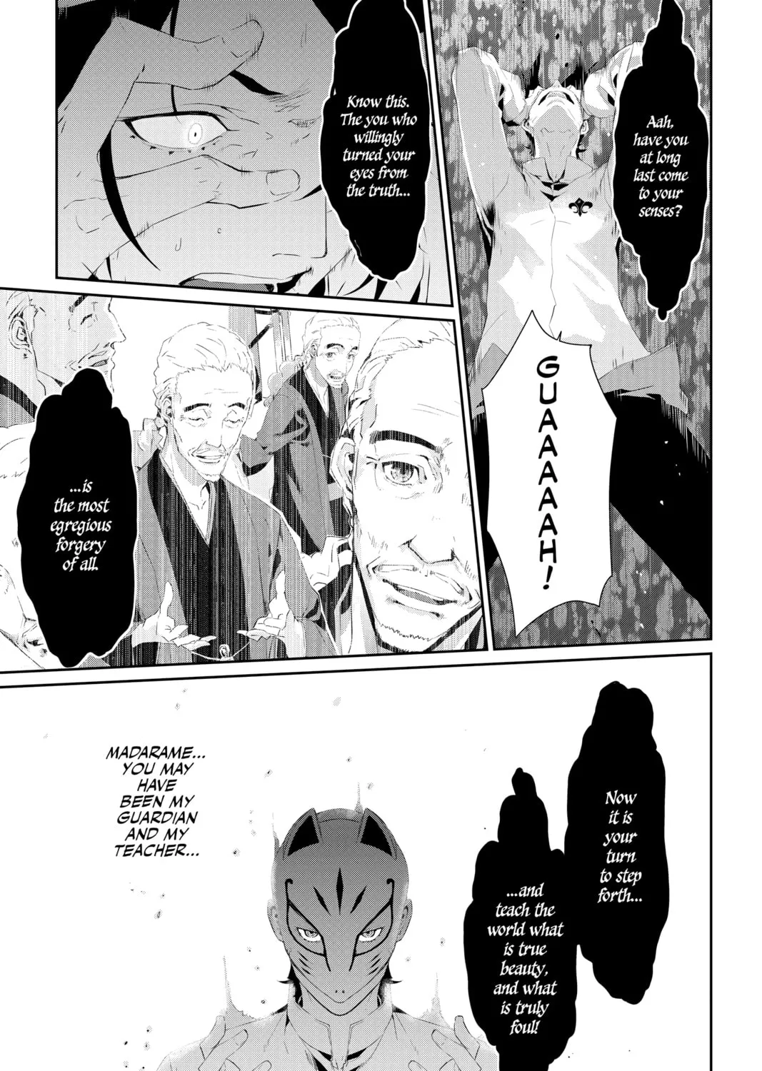 Read Persona 5 chapter 15 image 20 on Lezhin