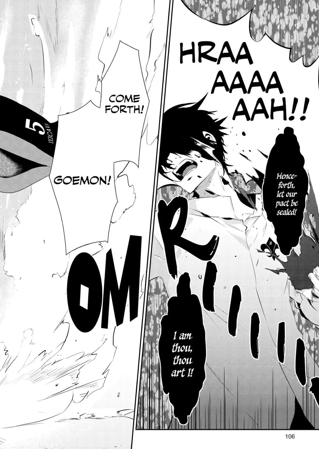 Read Persona 5 chapter 15 image 22 on Lezhin