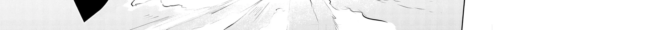Read Persona 5 chapter 15 image 25 on Lezhin