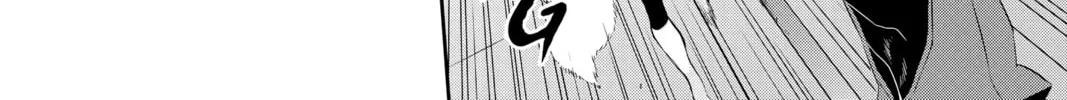 Read Persona 5 chapter 15 image 37 on Lezhin