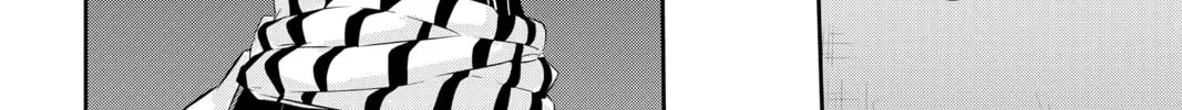 Read Persona 5 chapter 15 image 57 on Lezhin