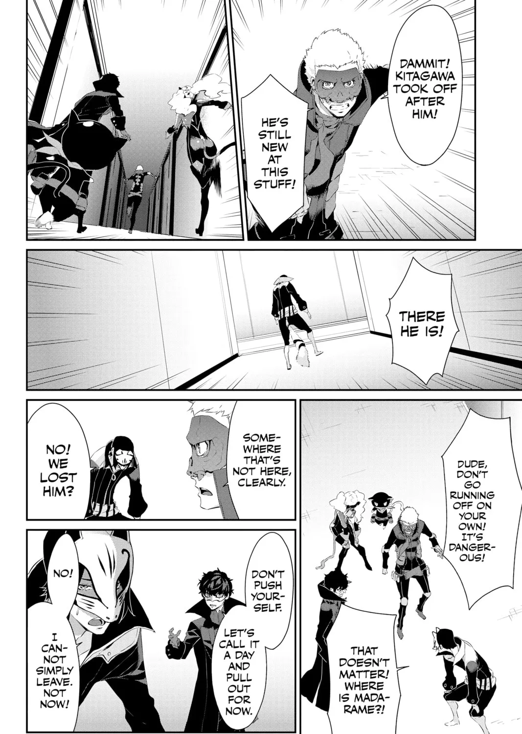 Read Persona 5 chapter 15 image 60 on Lezhin