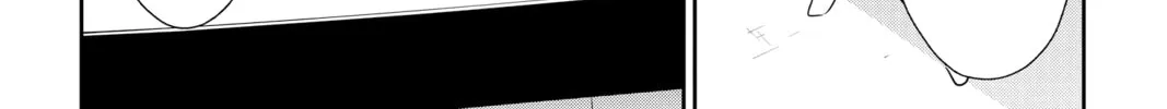 Read Persona 5 chapter 15 image 67 on Lezhin