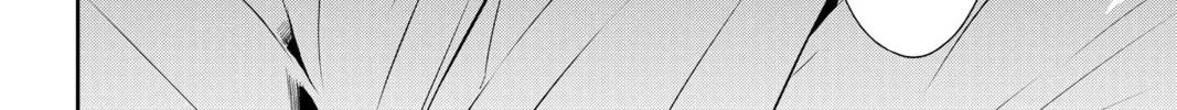 Read Persona 5 chapter 15 image 7 on Lezhin