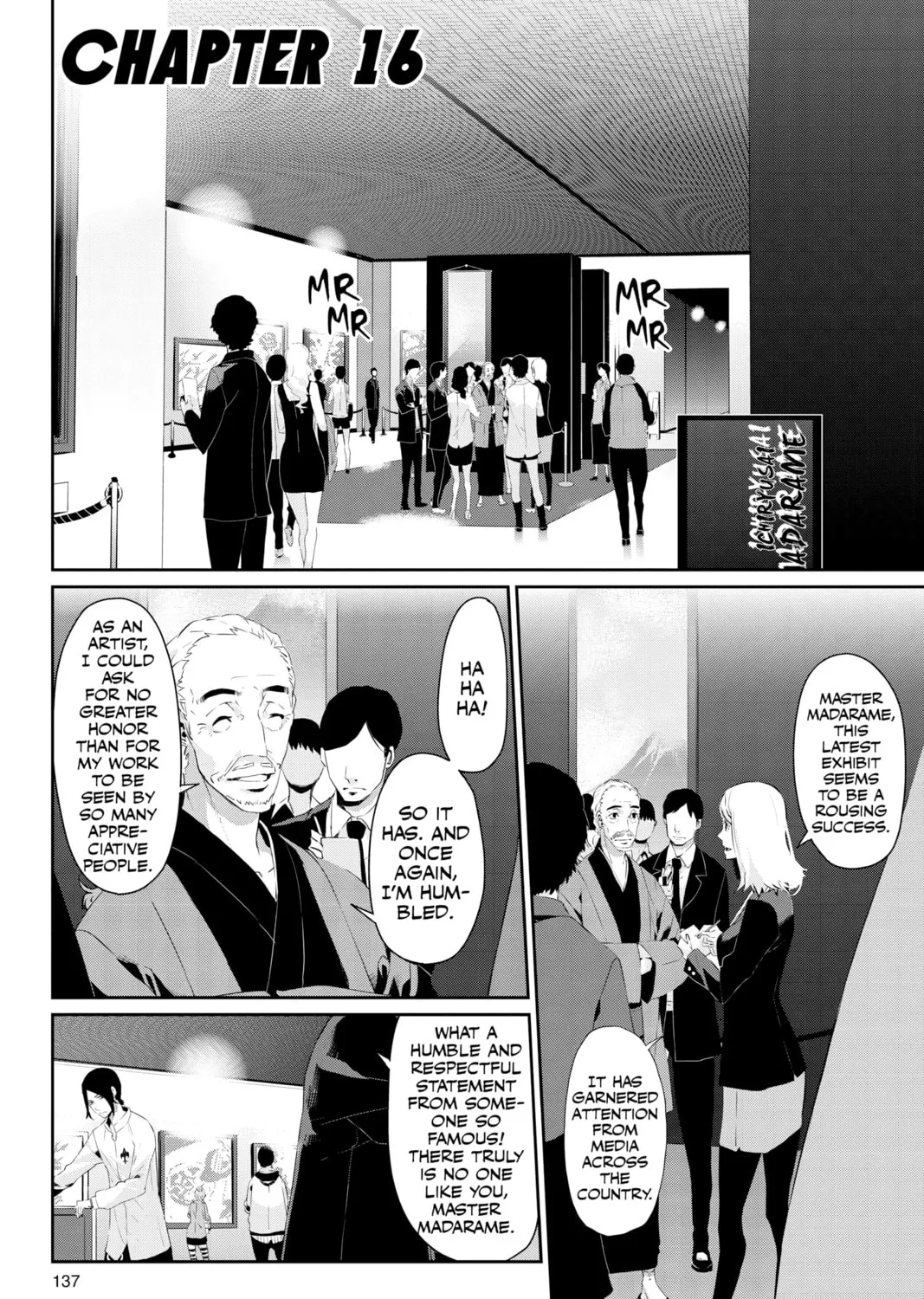 Read Persona 5 chapter 16 image 0 on Lezhin