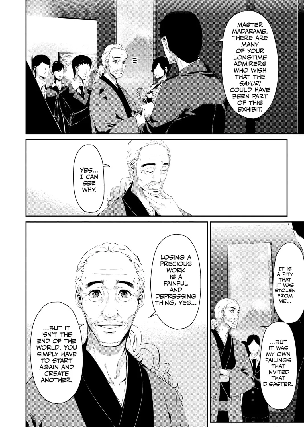 Read Persona 5 chapter 16 image 2 on Lezhin
